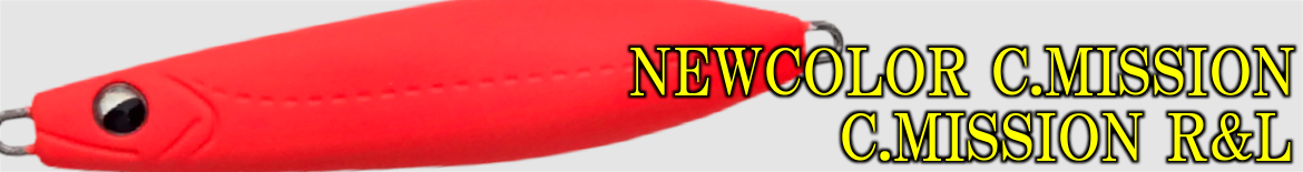 C.MISSION C.MISSION R&L NEW COLOR LINK